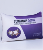 Подушка декоративная антистресс Успокоин форте