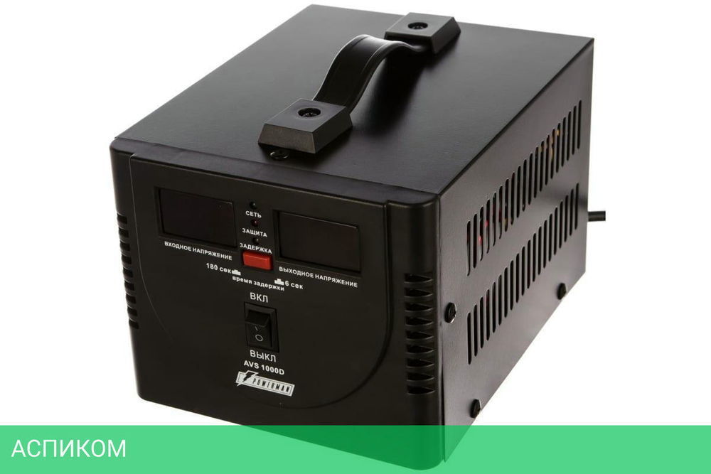 Стабилизатор напряжения PowerMan AVS 1000D Black