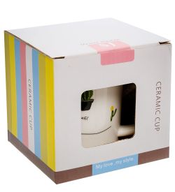 GAEM Art MUG-120/1 Кружка «Счастливый день!»