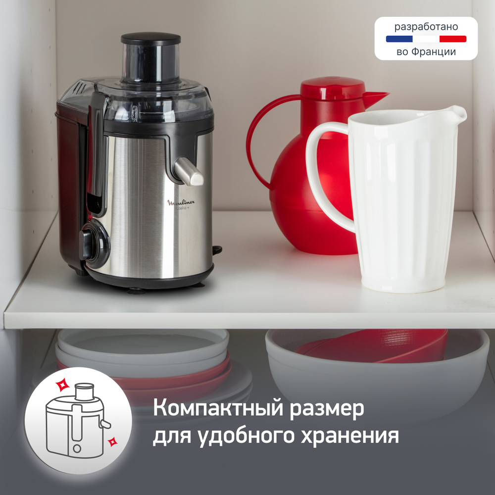 Соковыжималка Moulinex Frutelia JU420D10
