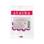 Бусина "Zlatka" из смолы полиэтиленполиамин RFB-16 16 мм 10 шт №12 серый