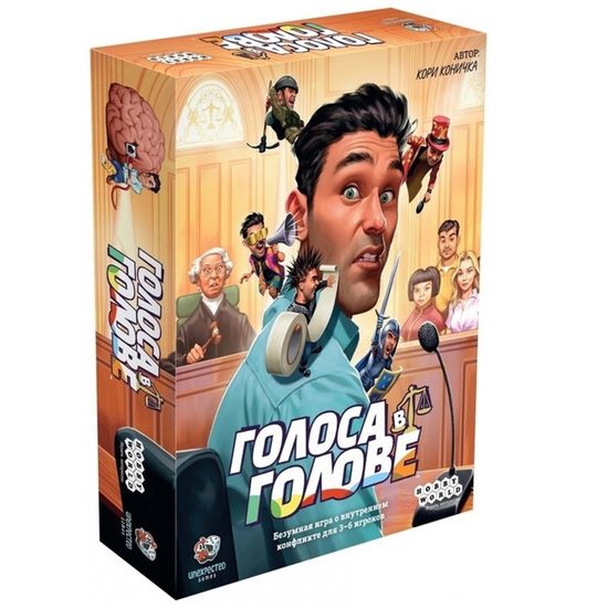 Настольная игра Голоса в голове