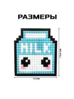 Конструктор мозаика «Pixi. Печенька», 672 детали