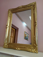 Зеркало Вермона классик