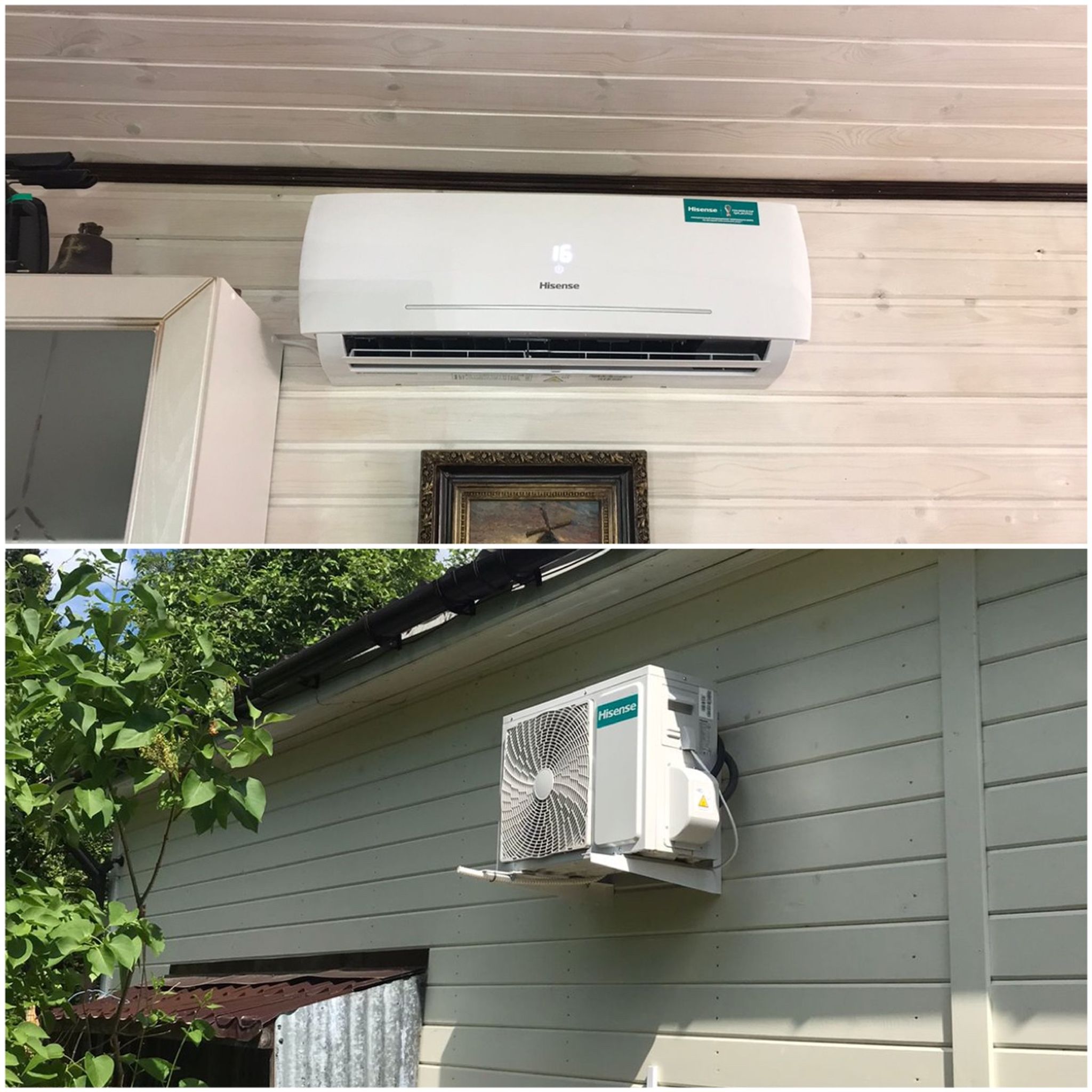 Слайды Блок 7