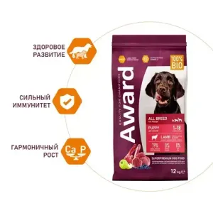 Уценка! Срок 06.2025/ Сухой корм AWARD для щенков от 1 месяца, беременных и кормящих сук всех пород с ягненком и индейкой с добавлением яблока и черники