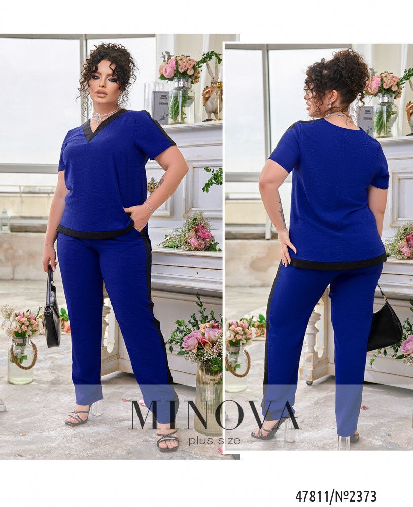 Костюм 2373-Электрик Minova