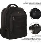 Рюкзак BRAUBERG "Flagman", размер 46х35х25 см, 35 л, ткань, черно-красный, 224454