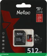 Карта памяти Netac NT02P500PRO-512G-R