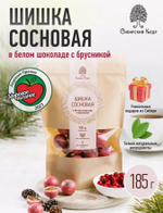 Скриншот 28.05.24_11.54.25