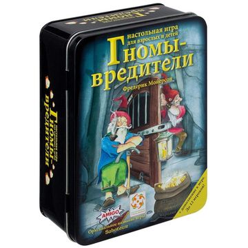 Настольная игра Гномы - вредители: Делюкс