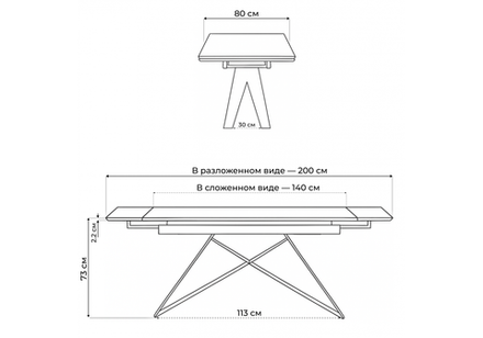Керамический стол Woodville Блэкберн 140(200)х80 черный мрамор shakespeare black, черный