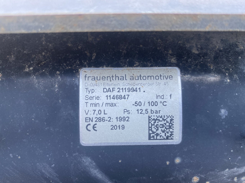 Ресивер воздушный 7L 2019г