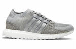 Кроссовки Adidas Ultra Boost Pusha King Push Greyscale
