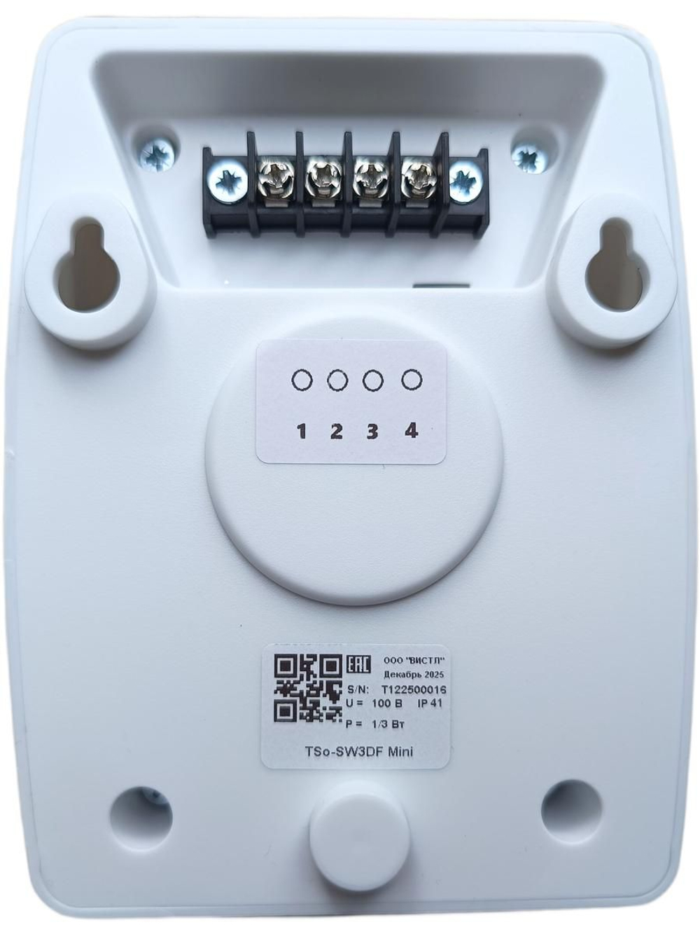 Оповещатель речевой TSo-SW3DF Mini