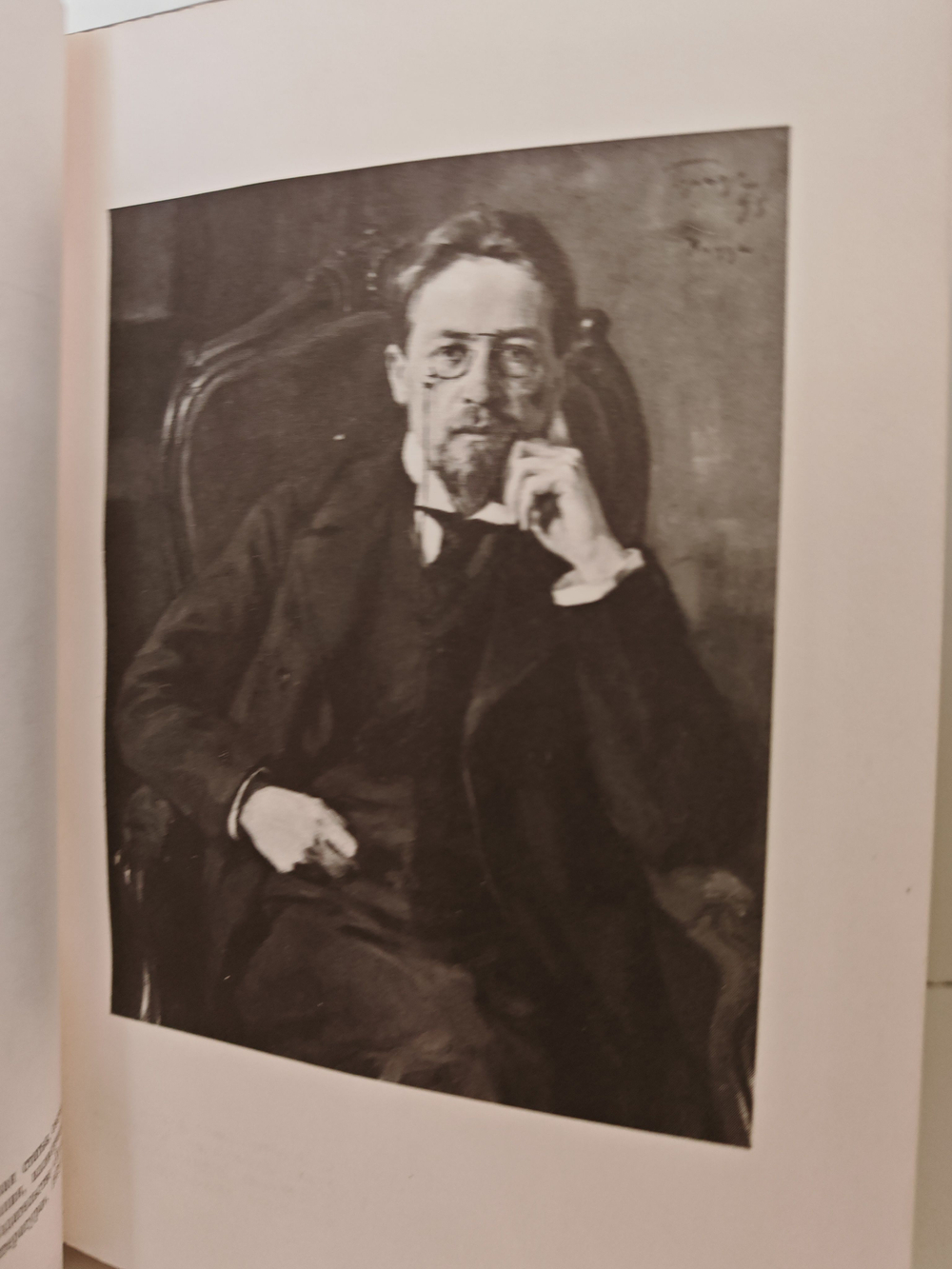 А. П. Чехов. Избранные сочинения в 2-х томах (комплект из 2-х книг)