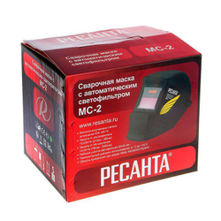 Маска сварочная МС-2