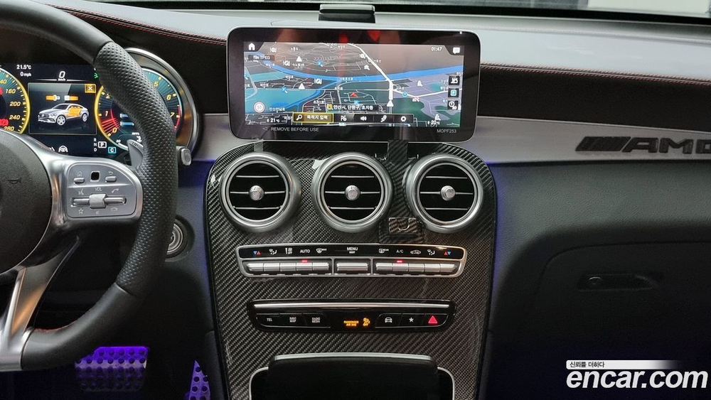Mercedes-Benz GLC-Class X253 AMG GLC43 4MATIC Coupe (04.2023)