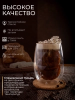 Набор кружка, крышка и подложка - 2 шт.