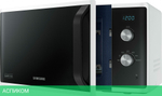 Микроволновая печь Samsung MS23K3614AW белый