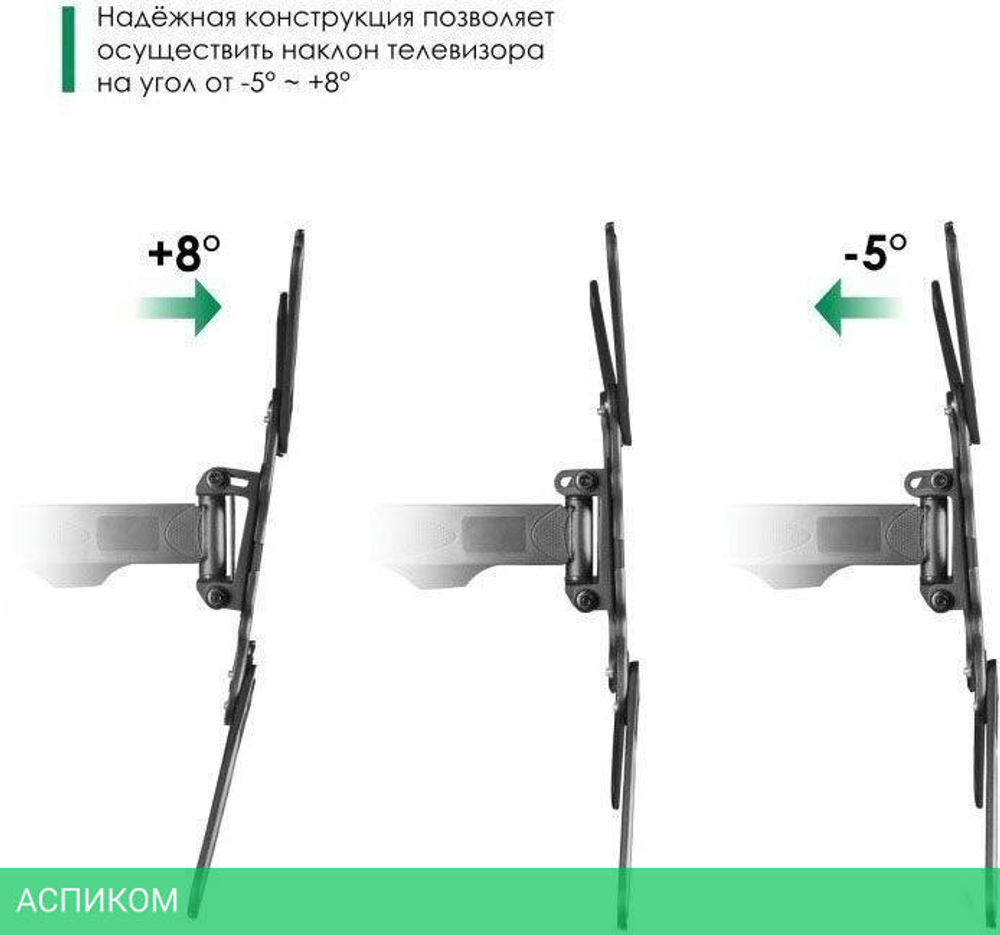 Кронштейн OnKron M4
