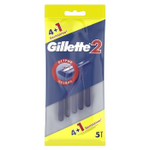 GILLETTE 2 7+3 шт. Бритвы одноразовые