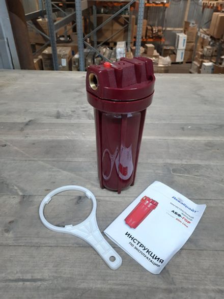 Аквабрайт 10" SL 3/4", Магистральный фильтр для горячей воды (АБФ-ГОР-34) (уценка 127)