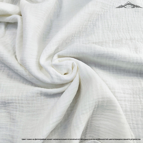 Муслин двухслойный гладь. цв.Молочный | ш.135 см | 120 г/м² | хлопок-100%