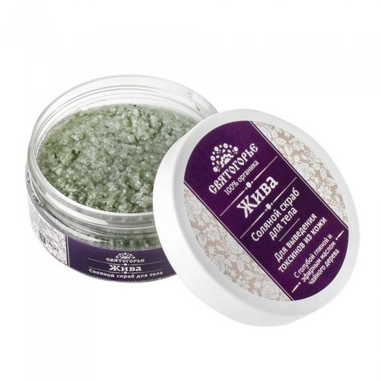 Соляной скраб для тела "Жива",  СВЯТОГОРЬЕ. 60 гр. и 170 гр.