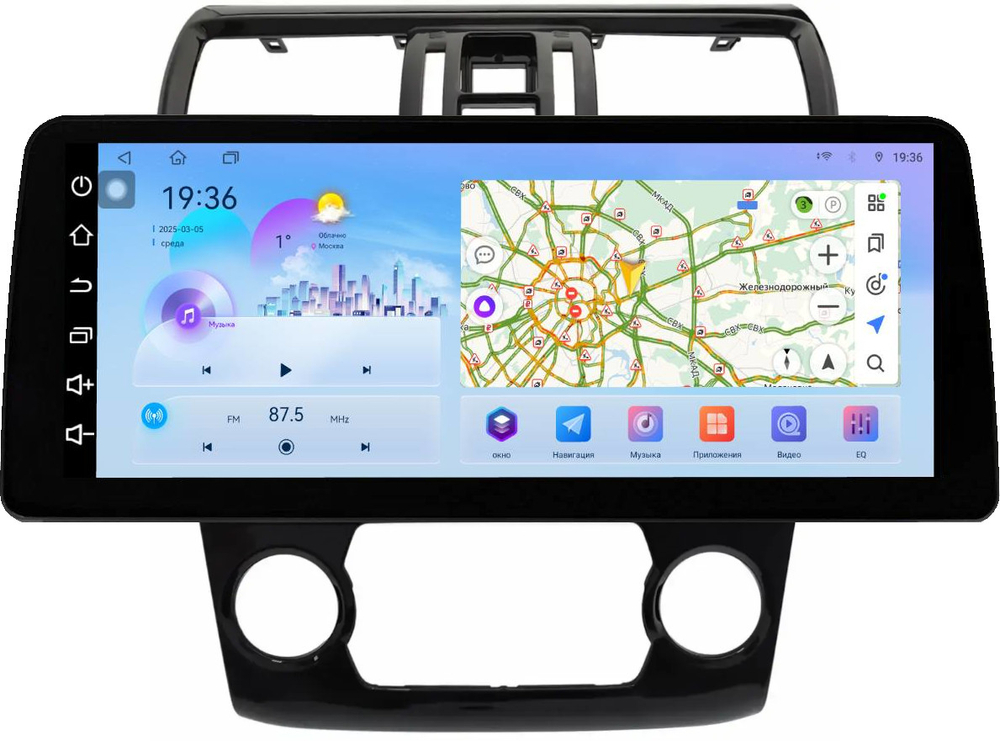 Магнитола для Subaru Levorg 1 VM 2014-2017 (без штатной КЗВ, рамка большая) - FarCar монитор 12.3" 2K QLED на Android 14, TS10, CarPlay, 4G SIM-слот