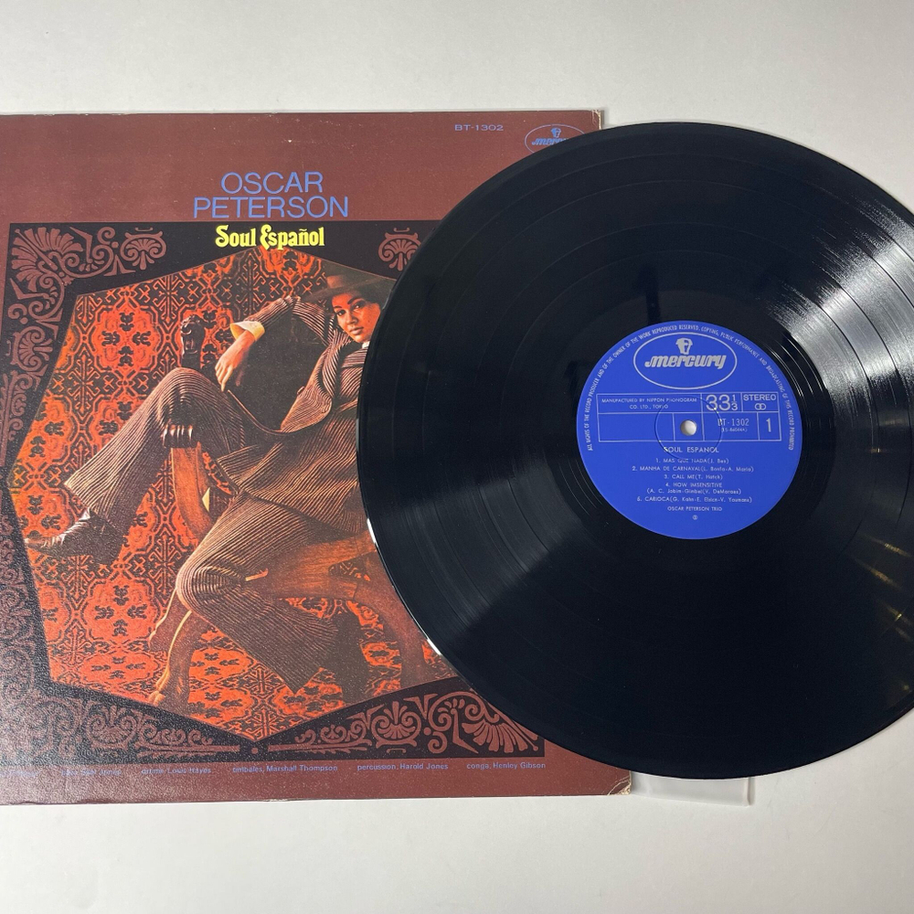 Винтажная виниловая пластинка LP Oscar Peterson Soul Espanol (Japan 1974) (No Obi)