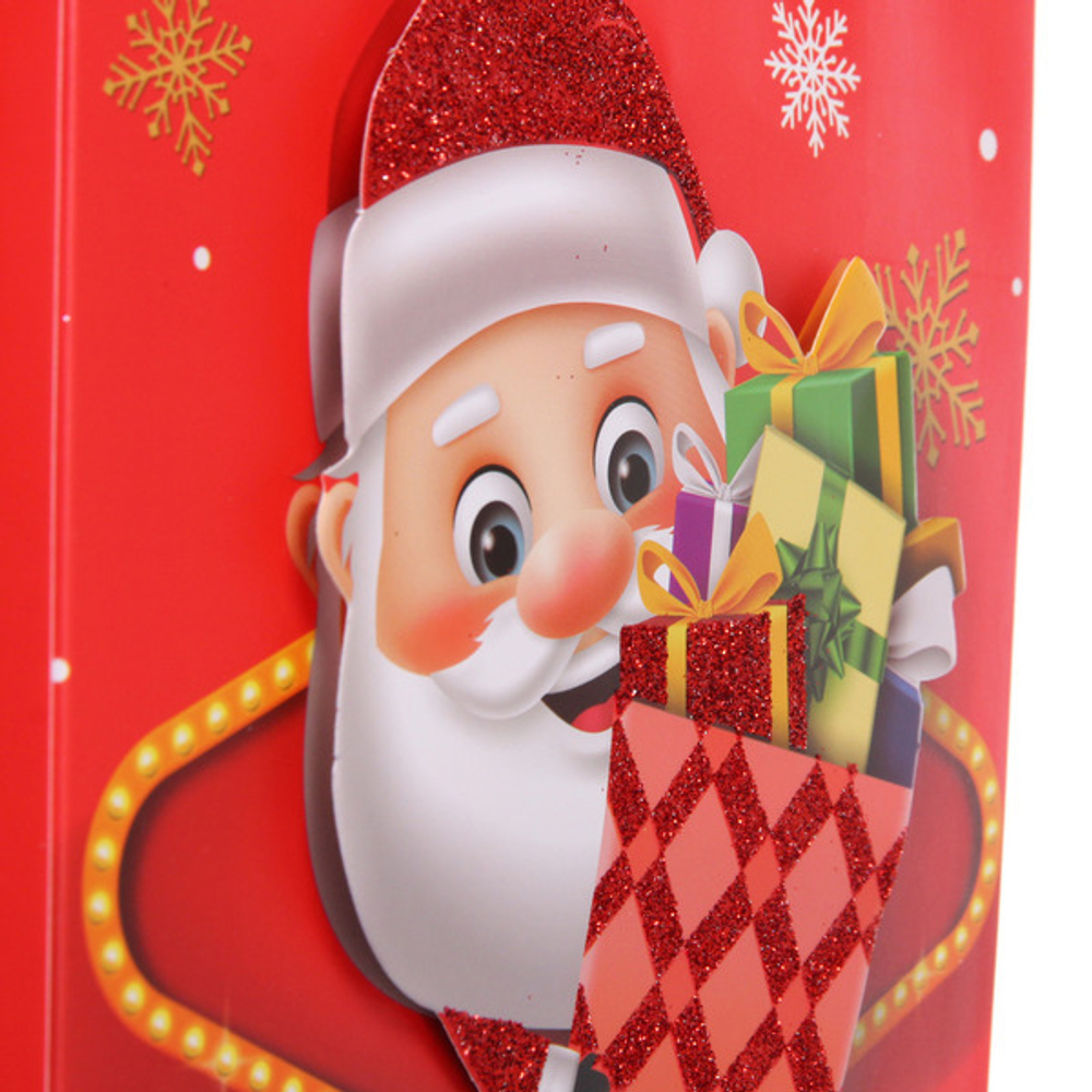 Пакет подарочный «Сказочный Дедушка» 18*24*8,5 см