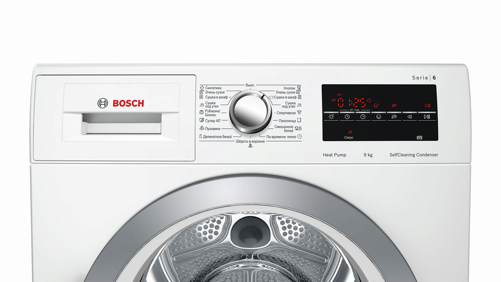 Сушильная машина Bosch WTW85469OE