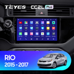 Teyes CC2L Plus 9"для KIA Rio 2015-2017