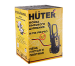 Мойка высокого давления W195-PW-PRO Huter