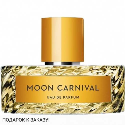 Vilhelm Parfumerie Moon Carnival