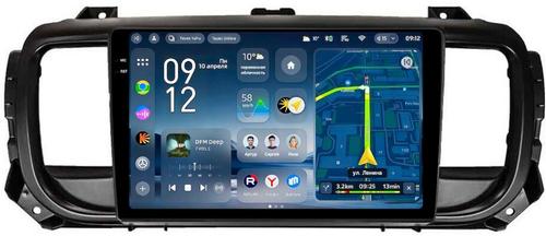 Магнитола для Peugeot Traveller/Expert, Citroen SpaceTourer/Jumpy, Opel Zafira Life/Vivaro - Teyes CC4-PRO монитор 9.5" 2K QLED на Android 13, Быстрейшая, Snapdragon 778G, ИИ, CarPlay, DSP, 4G SIM-слот