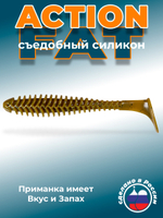 Силиконовая приманка ACTION FAT 6,1"(3шт) 155мм, цвет 001