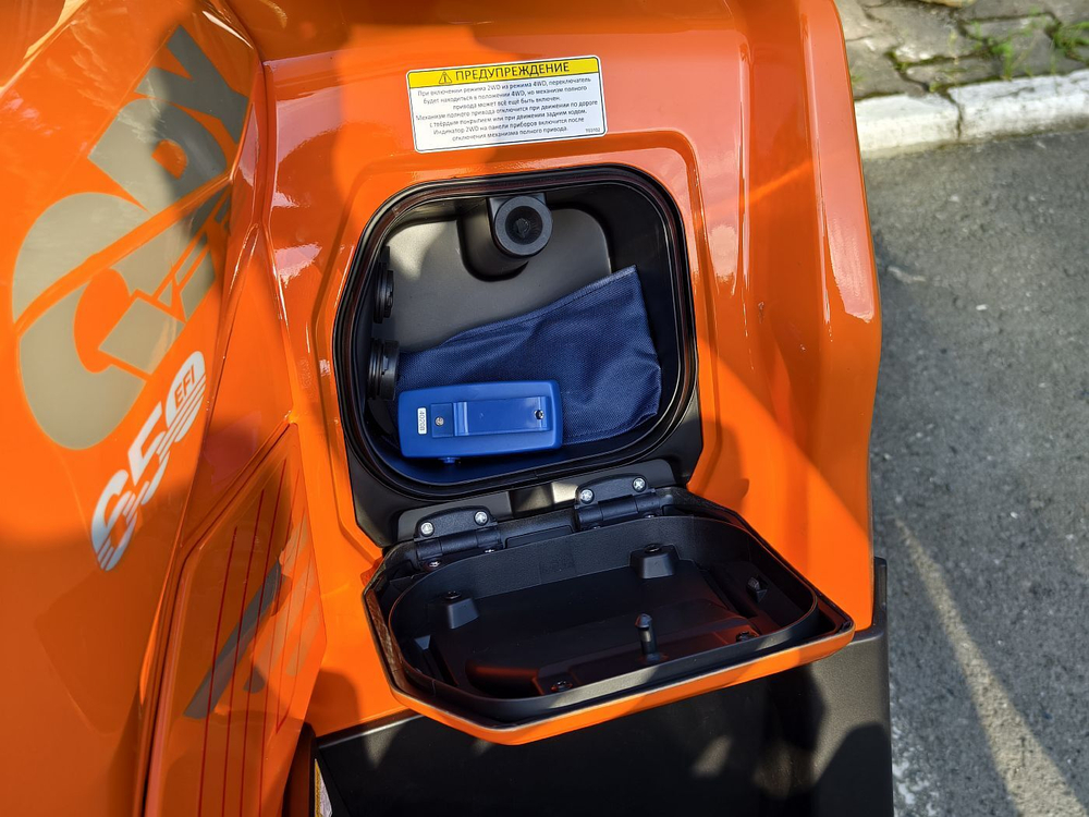 Квадроцикл HND QRX 650 PRO EPS оранжевый