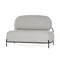 Двухместный диван Pawai 125 см, серый