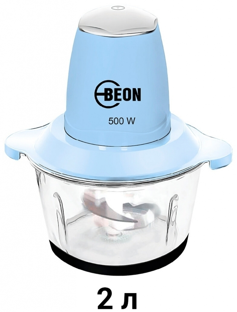 Измельчитель/Чоппер электрический Beon BN-2701