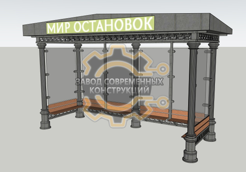 Автопавильон Пантеон - 1
