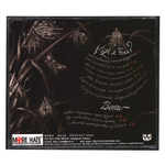 Light? / Кем Я Был? / Вета (RU)(2CD)