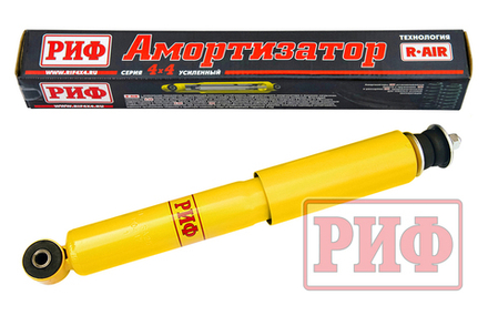 Амортизатор усиленный передний Chevrolet Niva штатный и лифт 50 мм РИФ