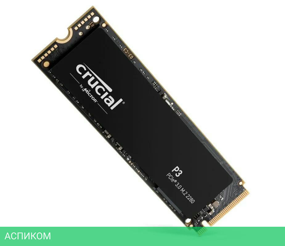 SSD диск Crucial P3 1TB (CT1000P3SSD8)