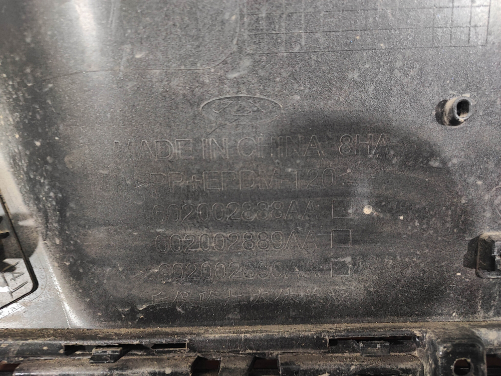 Бампер задний Chery Tiggo 7 Pro 20-24 Б/У Оригинал 602000931AADQJ