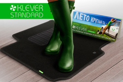 Коврики в салон для BMW 3 E46 АКПП 1998-2003, 2001-2006, седан, купе, 4 шт. (текстиль) KLEVER020526101210KH