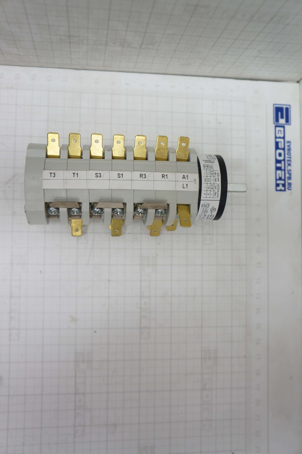 Пакетный Переключатель  арт 122475