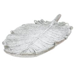 GAEM Блюдо декоративное, L24,5 W11 H2 см