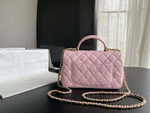 Chanel Mini Flap Bag with Top Handle